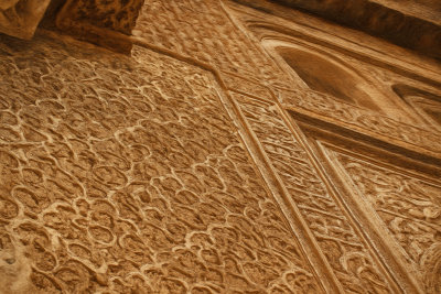 Carved Stucco Arabesque Wall, Fes, Morocco