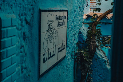 Chefchaouen, Morocco — fine art travel photography print available from Clever Tourists