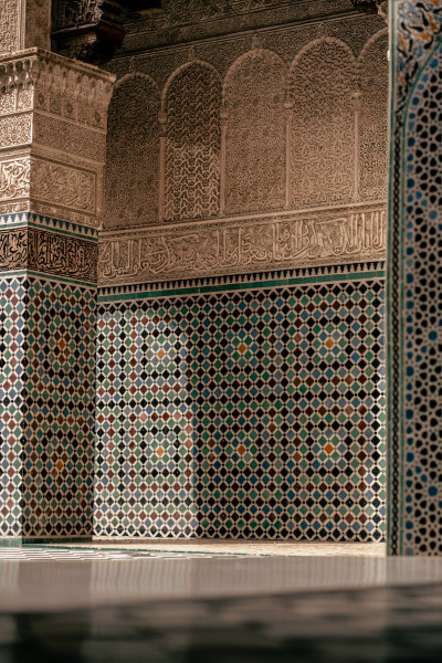 Fes, Morocco — fine art travel photography print available from Clever Tourists