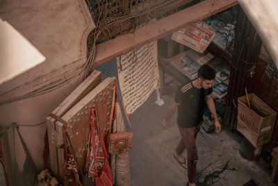 Fes, Morocco — fine art travel photography print available from Clever Tourists