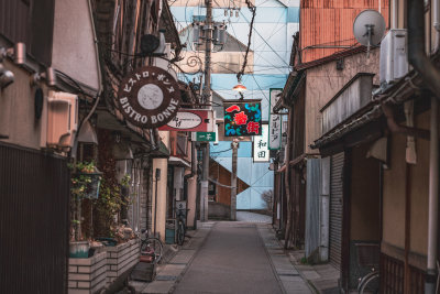 Takayama, Japan — fine art travel photography print available from Clever Tourists