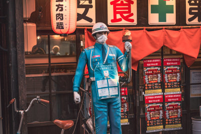 Takayama, Japan — fine art travel photography print available from Clever Tourists