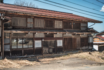 Takayama, Japan — fine art travel photography print available from Clever Tourists