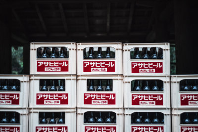 Nara, Japan — fine art travel photography print available from Clever Tourists