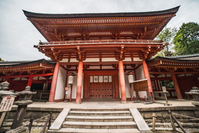 Nara, Japan
