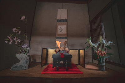 Osaka, Japan — fine art travel photography print available from Clever Tourists