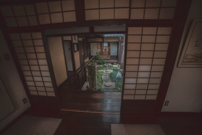 Osaka, Japan — fine art travel photography print available from Clever Tourists