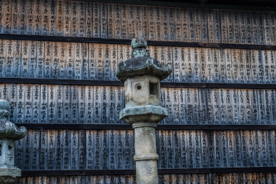 Osaka, Japan — fine art travel photography print available from Clever Tourists
