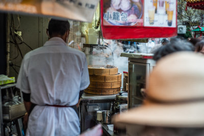 Nishiki Market steamed buns — Kyoto, Japan