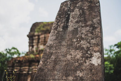 Quảng Nam, Vietnam — fine art travel photography print available from Clever Tourists