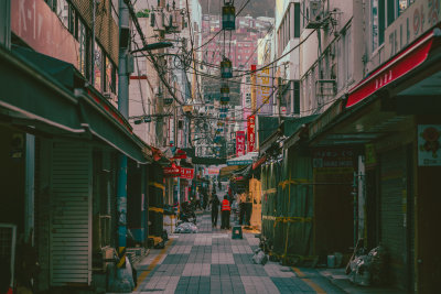 Busan, South Korea — fine art travel photography print available from Clever Tourists