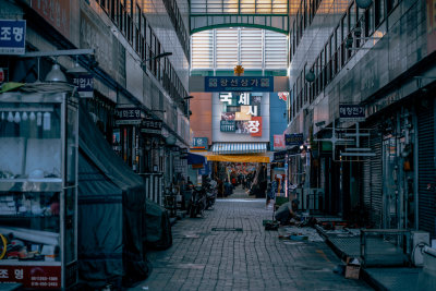 Busan, South Korea — fine art travel photography print available from Clever Tourists