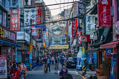 Busan, South Korea — fine art travel photography print available from Clever Tourists