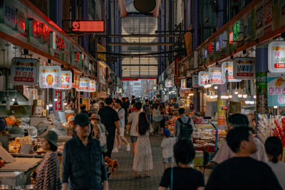 Busan, South Korea — fine art travel photography print available from Clever Tourists