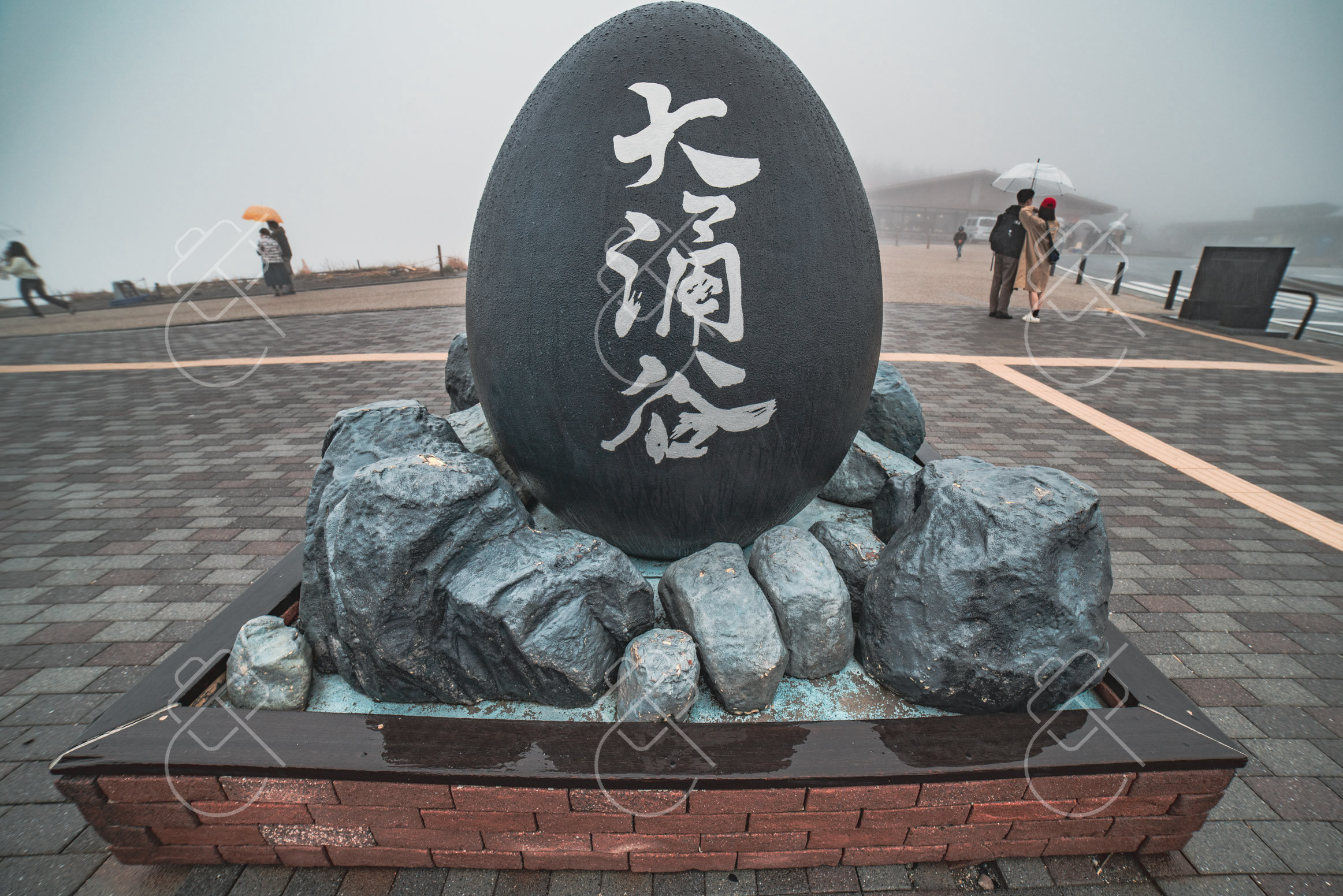 Hakone, Japan, March 2023