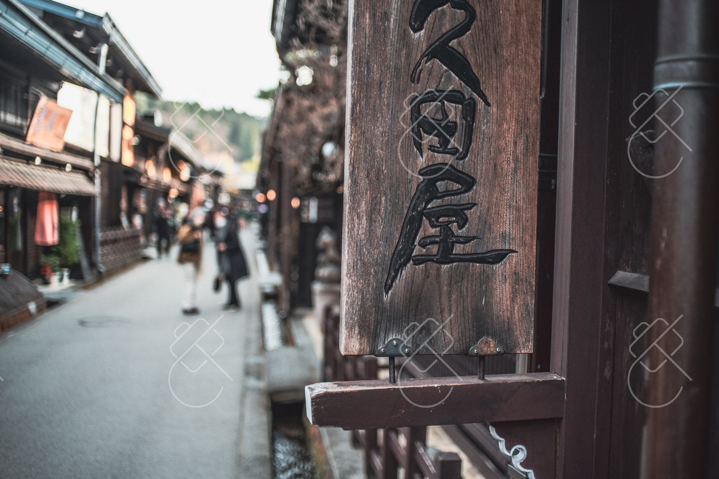 Takayama, Japan