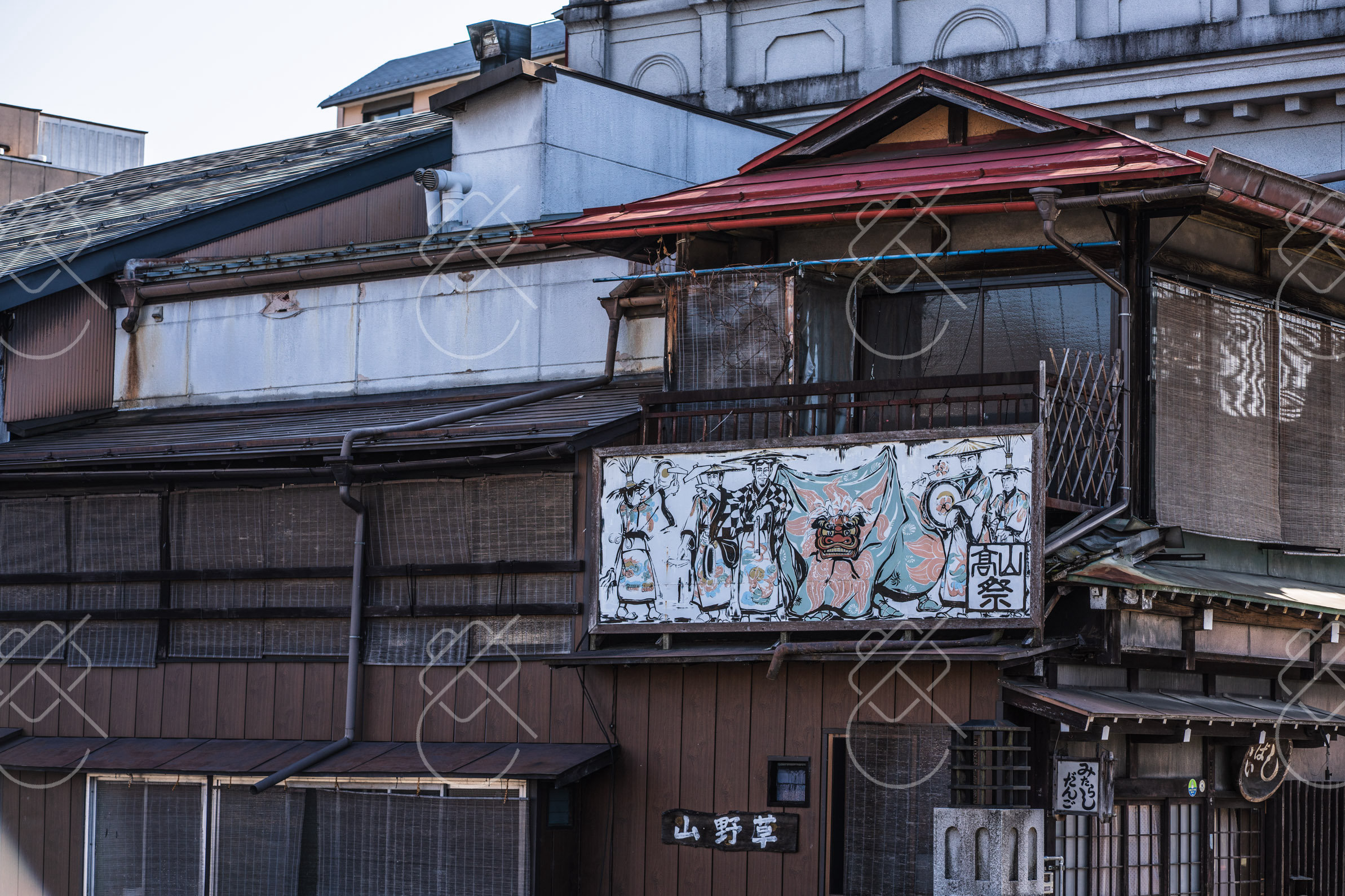 Takayama, Japan, April 2023