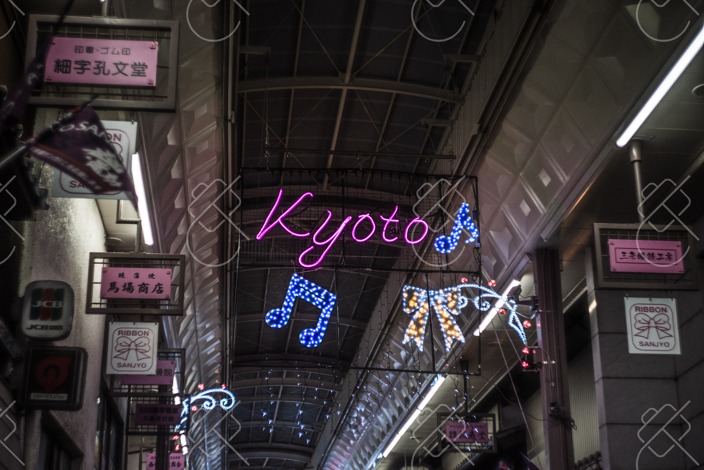 View & buy this print Kyoto, Japan — Culture