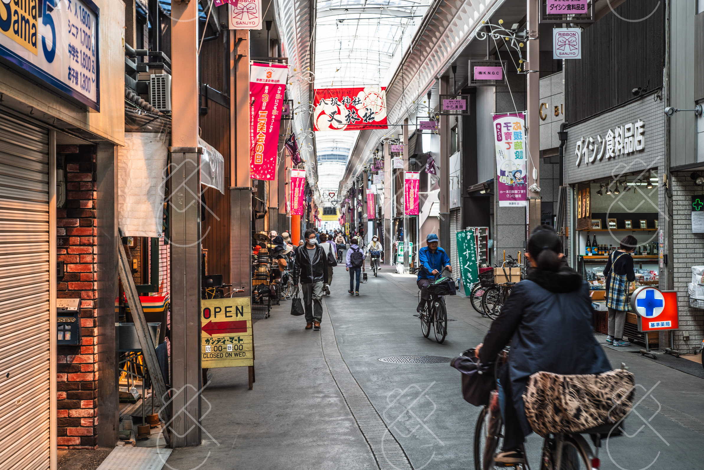 View & buy this print Kyoto, Japan — Travel