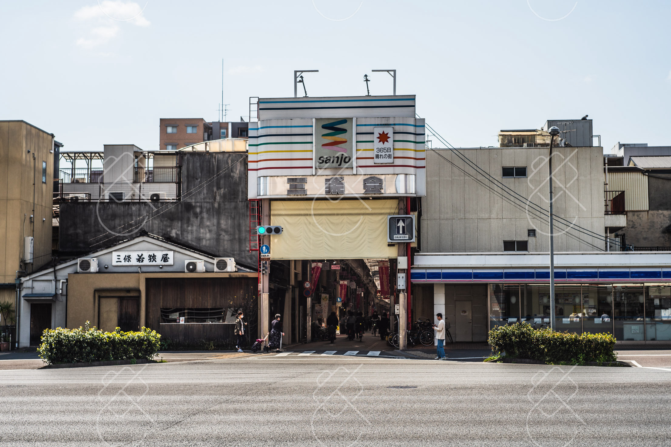 Kyoto, Japan, April 2023