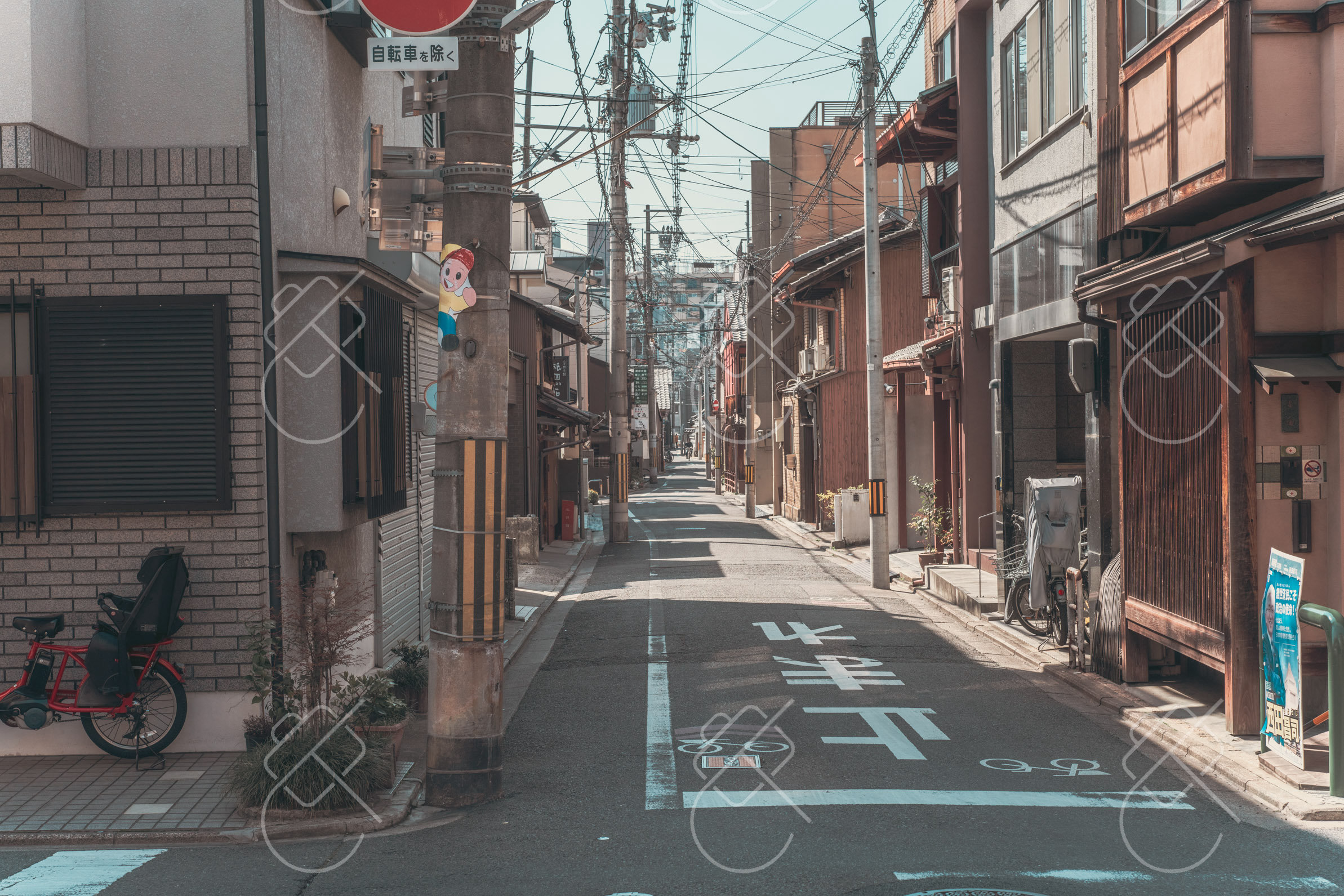 Kyoto, Japan, April 2023