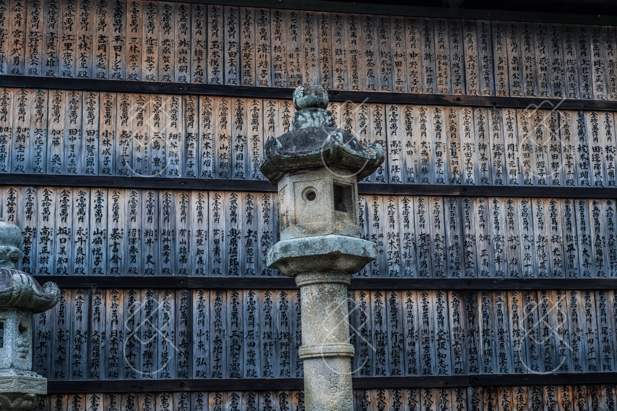 Osaka, Japan, April 2023