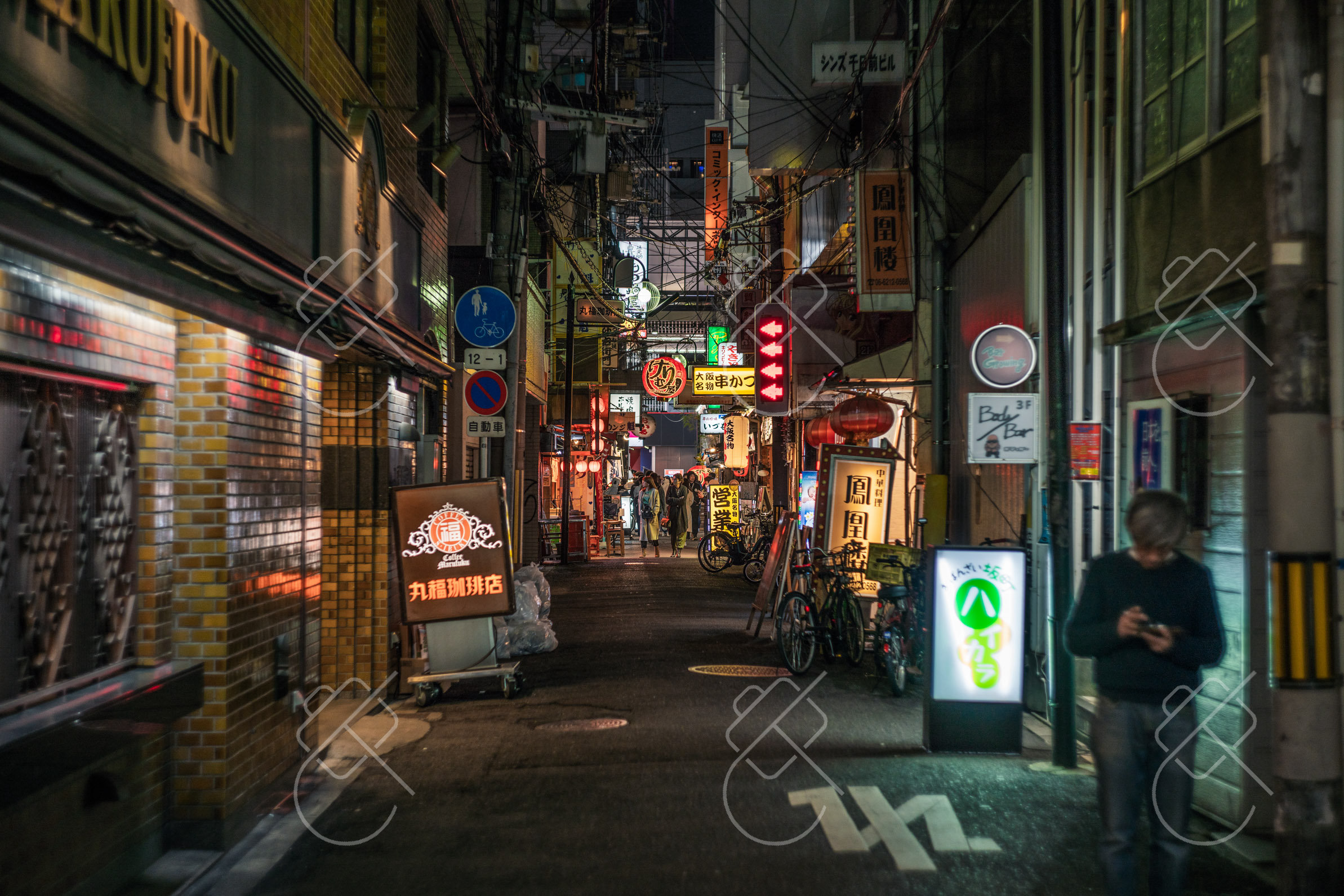Osaka, Japan, April 2023