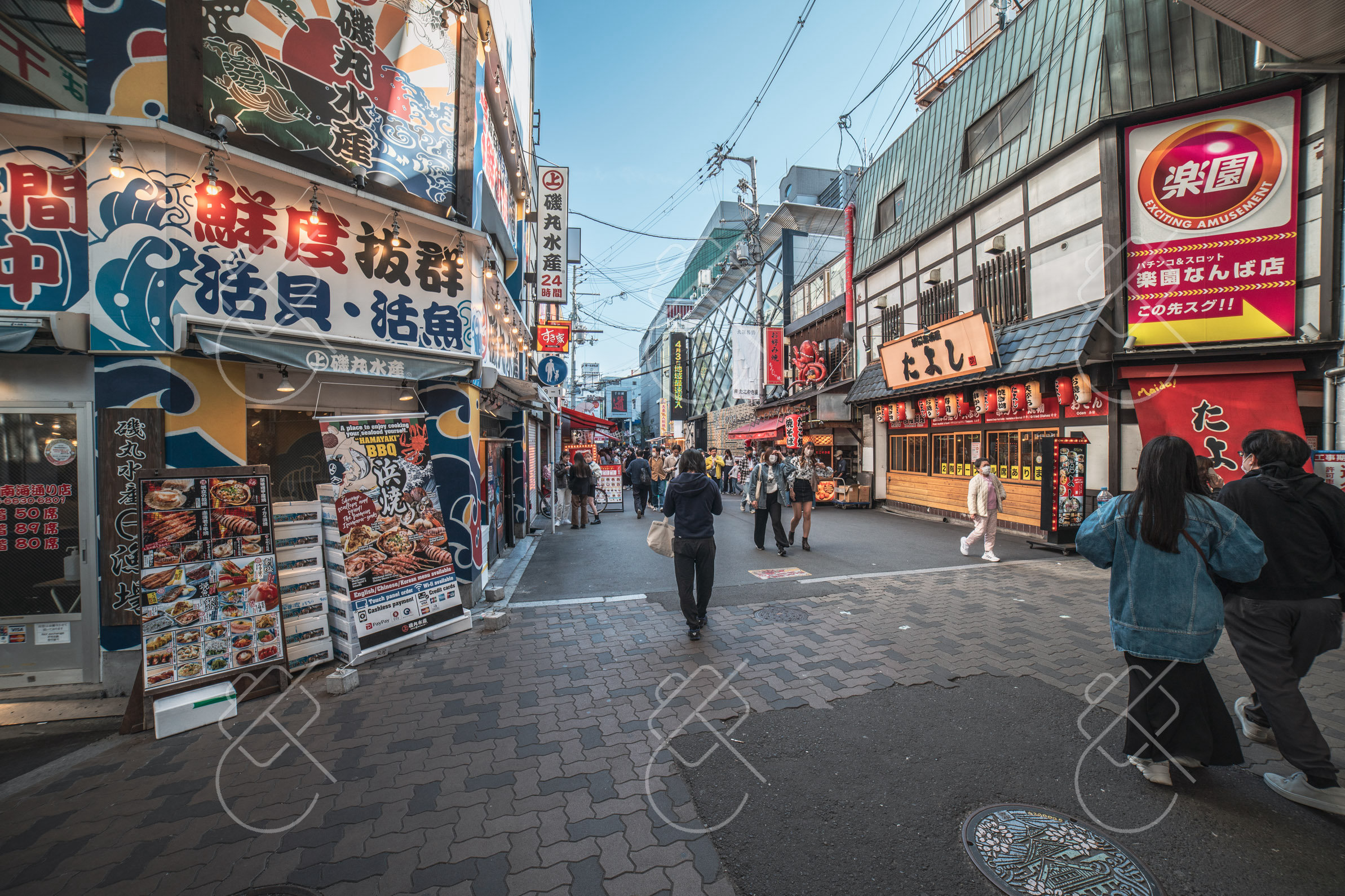 Osaka, Japan, April 2023