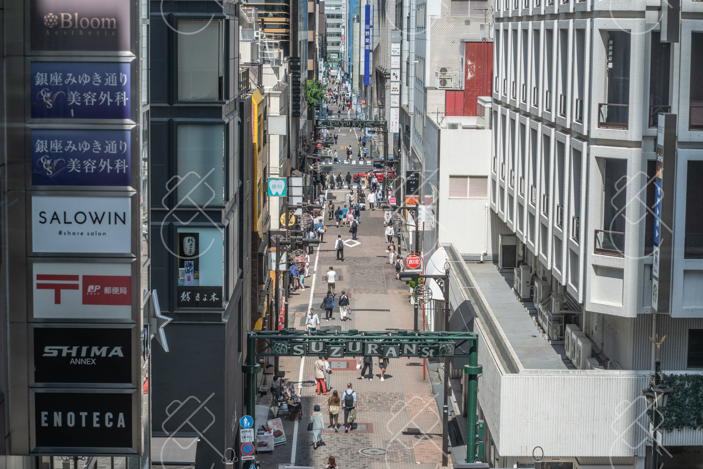 Tokyo, Japan, April 2023