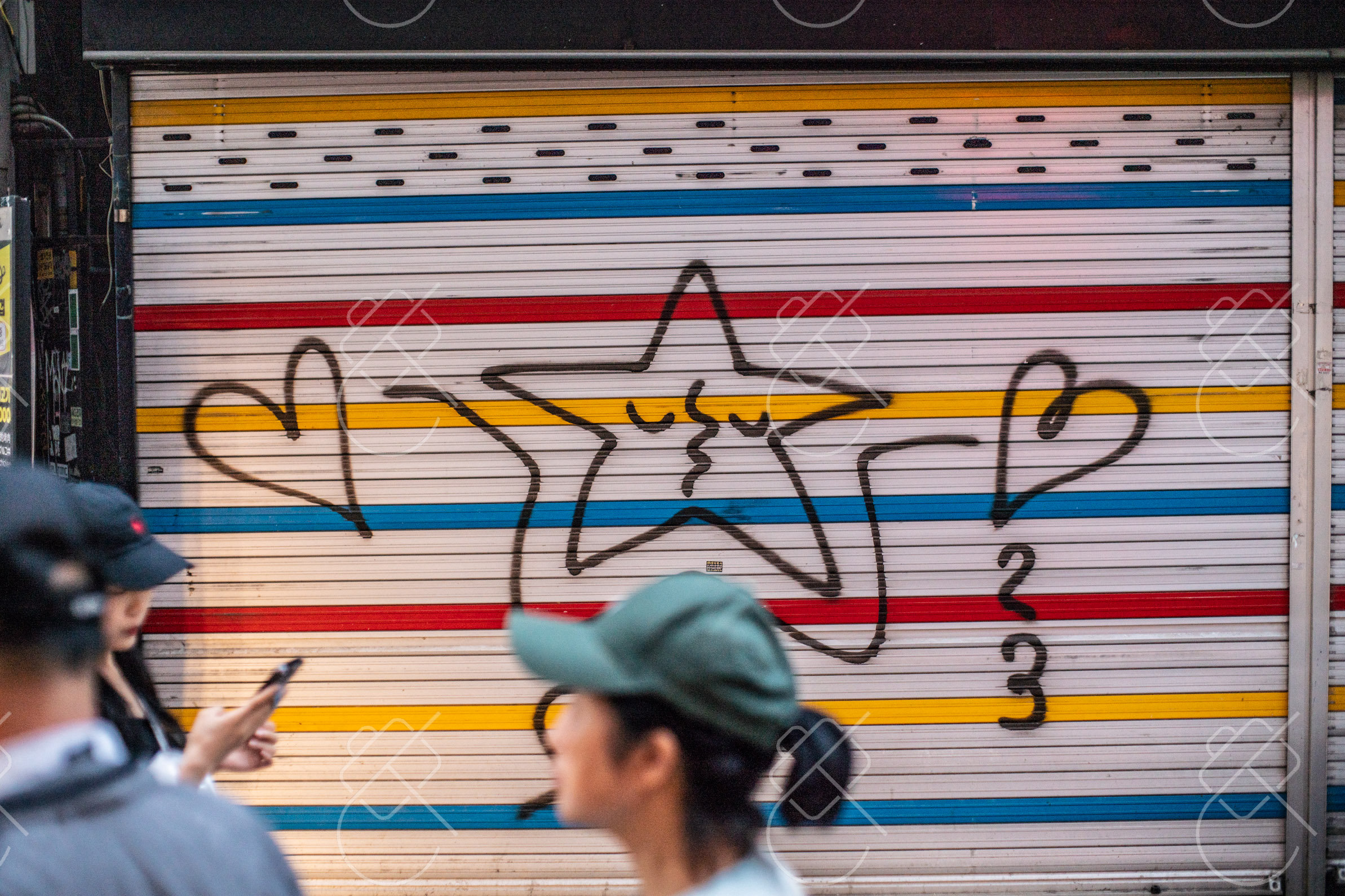 View & buy this print Hongdae & the Han River — fine art travel photography print available from Clever Tourists